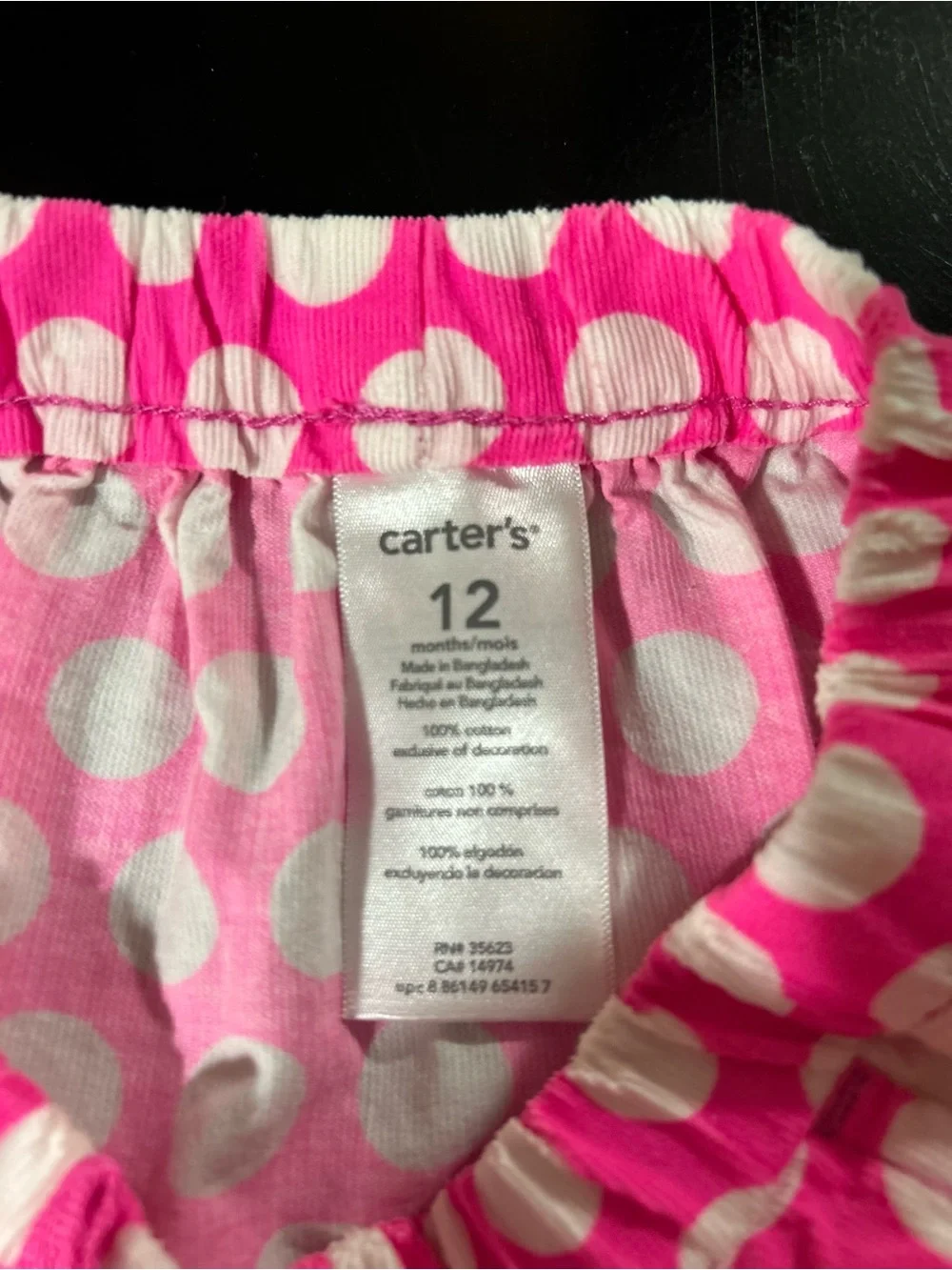 Carters Skirt